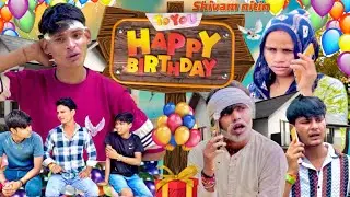 Shivam ka birthday || char yaar comedyan || shivam nitin #happy_birthday 