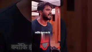 motivational 🔥 #ytshorts#instarel