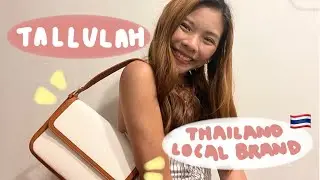 🇹🇭ТАИЛАНДСКИЙ МЕСТНЫЙ БРЕНД | ОБЗОР СУМКИ TALLULAH 👜| ЧТО В МОЕЙ СУМКЕ?