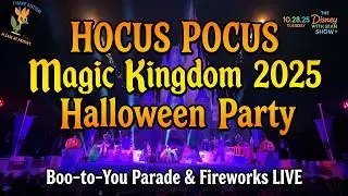 🔴 LIVE STREAM: Mickey&rsquo;s Not-So-Scary Halloween Party Boo-to-You & Fireworks | Magic Kingdom 10.28.25