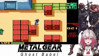 Let's Play Metal Gear Solid: Ghost Babel [German/GB] Part 2: Ein neues Gesicht