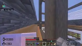 [Live]  マイクラ　建築するどー‼️