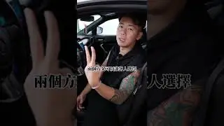300匹暴力86重生⚡引擎換新＋寬體改裝＋水噴上身！🔥｜街頭戰神回來了！