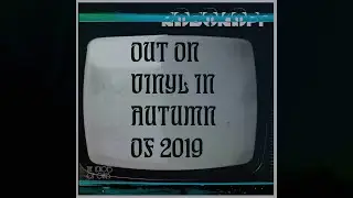 RoboKopf &ndash; Chubby Children