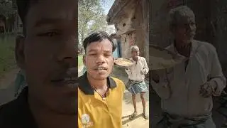 Gaon ka Bloging 😂#chachaji #bhusan #shorts #trending#gaon  #rupeshkumarblog