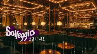 Solfeggio 소르페지오 #hyun_a #소르페지오 #solfeggio #loungemusic #loungejazz #라운지음악