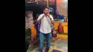kamaka duegamma kailaa raani  contact 9281466615