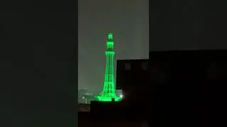 14th August Colors at Minar-e-Pakistan Lahore