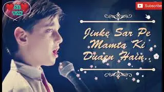 Jinke Sar Pe Mamta Ki Duaen Hain.😘😘love u mummy