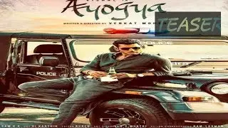 Ayogya FastLook /Teaser/Vishal