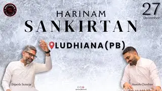🔴 Harinaam Sankirtan | 27 December 2025 | Ludhiana, Punjab | Mauj Fakira Di