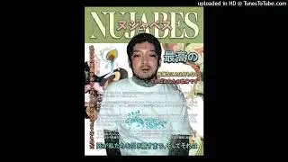 (FREE FOR PROFIT) Nujabes Type Beat - Latter