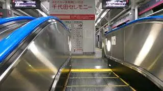 Nishi-nippori Station Walk 14 | Japan 4K ASMR | 西日暮里駅散歩 | Nam Mai TV