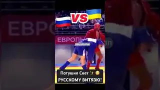 Ветеран нокаутирует молодого боксера!