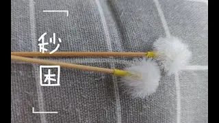 【MINO ASMR】一看時長就困了·甚至睡醒了還沒放完·七小時直播屏錄