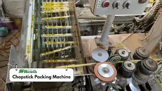 High Speed Chopstick Packing Machine with Tail Packaging