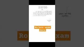 30 November 2023#uppcsro#uppcsaro  #roaroexamdate#uppcs2024#