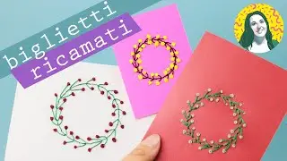 RICAMO SU CARTA #2 | Idea per NATALE 🎁Biglietto ricamato | punto mosca | punto filza | punto nodino