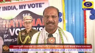 Tripura Governor Says Mann Ki Baat Has Strong Impact on Public Mindset