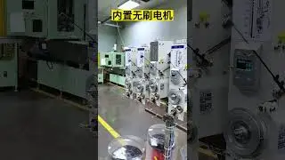 Servo Tensioner (Constant Tension Feeder) equipped with brushless motor for active feeding wire