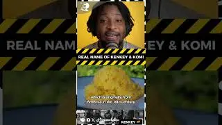 КАК ГАНЦЫ НАЗВАЛИ ЭТУ ЕДУ КЕНКЕЙ И КОМИ 🇬🇭😂