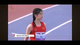 100mh final women's u18 6th asian youth athletics championships Saudi Arabia 2025