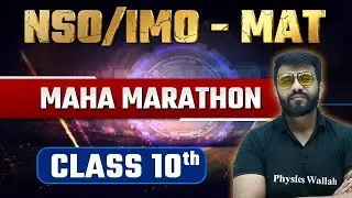 Complete Mental Ability For IMO and NSO | Mathematics Olympiad🔥