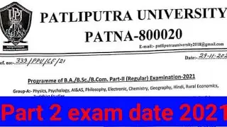 patliputra university B.A part 2 examination routine 2021 | ppu part 2 exam date 2021