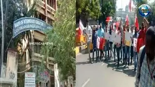 All India Students' Federation (AISF) Holds Dharna against Colleges over Fee Collection in Hyderabad