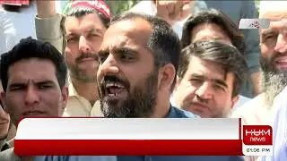 Peshawar: Sobai Election Commission Office Ke Bahir PTI Karkuno Ka Ehtijaj | PTI Protest