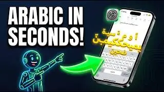 How To Write Arabic Word In Mobile Keyboard - Detailed Tutorial