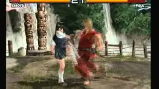 Tekken 5 Ling Xiaoyu Secret Win Pose
