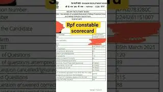 RPF CONSTABLE SCORE CARD 2024#shorts #trending#rpf#rpfconstable#rpfconstable2024