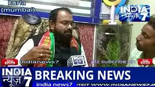 SAMAJWADI PARTY PRESIDENT OF KURLA ISMAIL SHAIKH