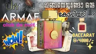 Armaf Club De Nuit Untold For Men And Women | Baccarat 540 Best Clone Perfume