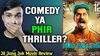 Underrated Comedy Thriller Movie | Jil Jung Juk Review | Levesto Official