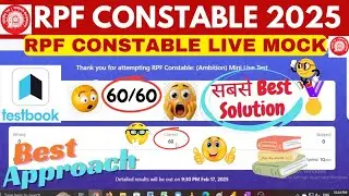RPF CONSTABLE LIVE MOCK TEST ||Testbook Live Mock Solution| Best Aproach| RPF Constable Practice Set