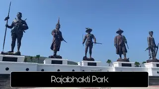EP.35 пешеходная экскурсия по парку Раджабхакти в хуахине, Таиланд