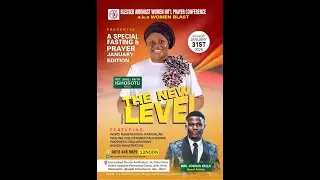 BLESSED AMONGST WOMEN INTERNATIONAL PRAYER CONFERENCE || JANUARY 2026 EDITION