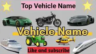 #child #song # learning Vehicle name#education #youtube #english #nursery#kids English#Vehicle name#