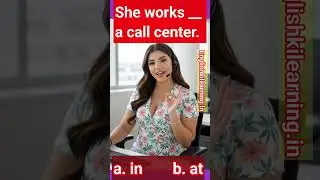Веселая викторина