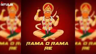 Rama_O_Rama_Re_(Hard Bass🔥)_Remix_Bay_Dj Tulsi