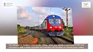Unique Cross Border Connectivity | India Nepal Friendship & Co-operation