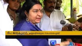 Deepa Jayakumar denied entry into Jayalalithaa's Poes Garden
