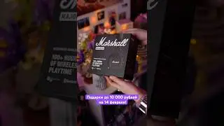 Что подарить девушке на 14 февраля? 🤔