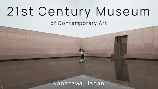 The 21st Century Museum of Contemporary Art in Kanazawa | Architecture in Japan