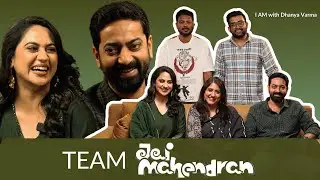 കള്ളനാണെങ്കിലും Likeable കള്ളനാണ്... TEAM JAI MAHENDRAN Saiju Kurup| Miya George@iamwithdhanyavarma