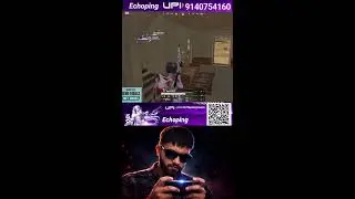 prince is live credit @upthrustesports