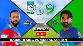 Karachi King vs Multan Sultan live match PSL 9 - Match 19 | Kk vs Ms | Live Match | HPGz