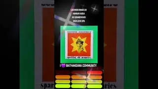 Lachman bhageloe 👑 BAITHAKSISTERS&CO 👑DJPrako live 